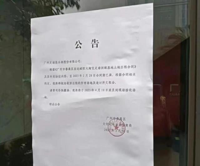 1680764747882028228.jpg 下载 (2).jpg